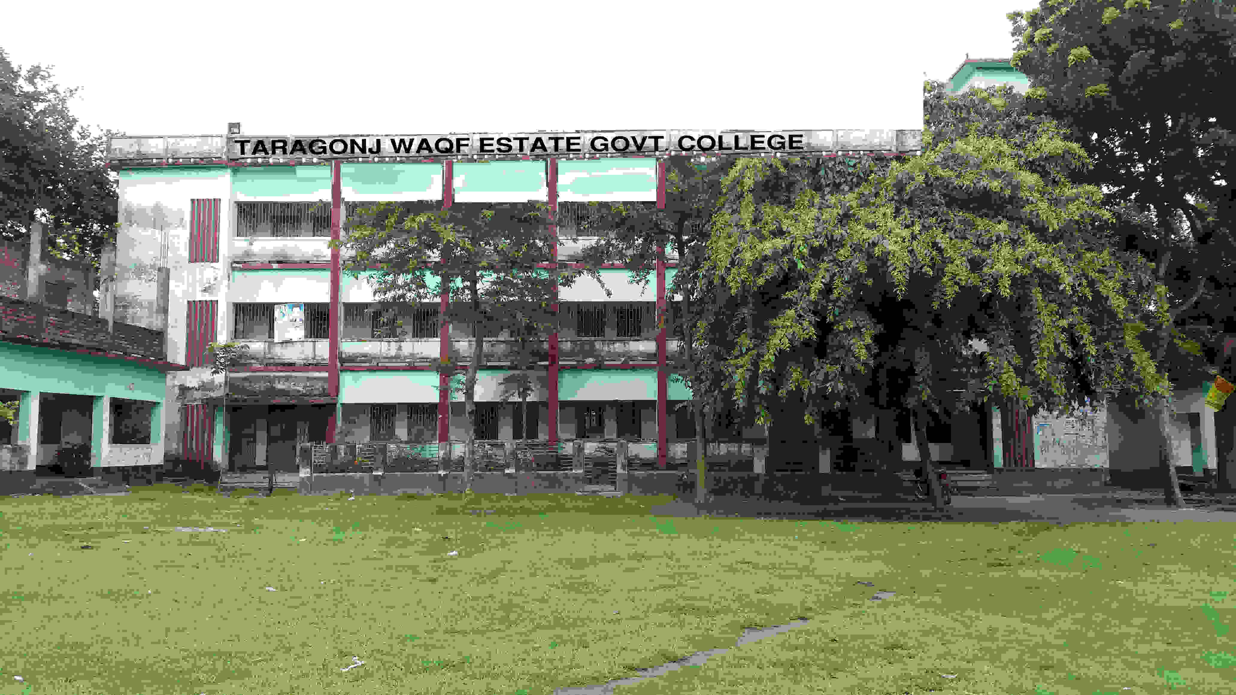 প্রধান শিক্ষক