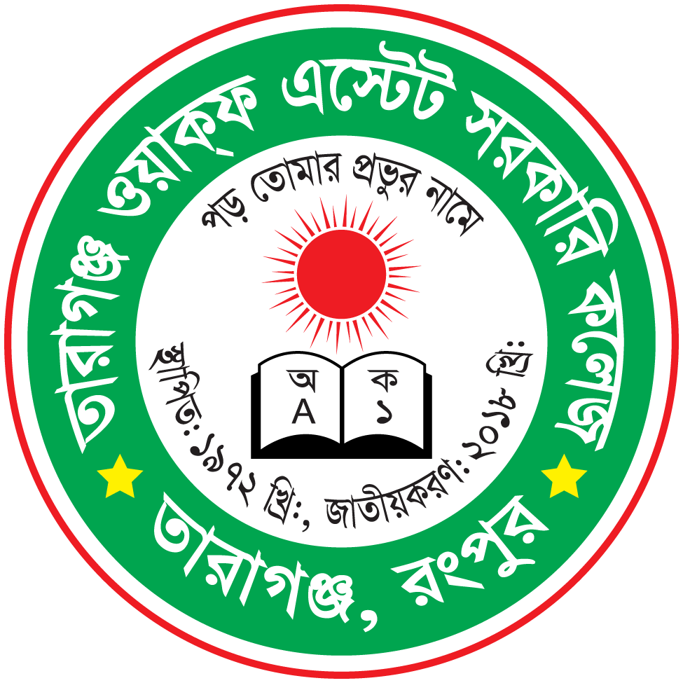 তারাগঞ্জ ওয়াকফ এস্টেট সরকারি কলেজ